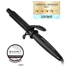 HOLISTIC cures（ホリスティックキュアーズ） マグネットヘアプロ