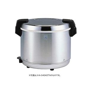 タイガー（TIGER） 業務用 ステンレスジャー 2升2合 保温専用 JFM