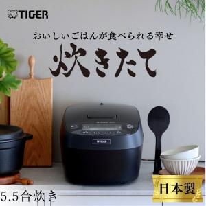 象印（ZOJIRUSHI） NW-YB10-BZ 圧力 IH 炊飯ジャー ストレートブラック