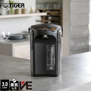 タイガー 蒸気レスVE電気まほうびん 3.0L ブラック PIM-G300 K ( 1台