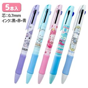 サンリオ スライド消しゴム【不良対応不可】 : こどもモールタイガー