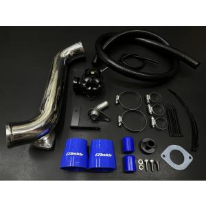 TRUST（トラスト） 個人宅発送可能 GReddy インタークーラーキット