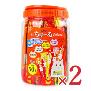 CIAO（いなばペットフード） キャットフード チュール 猫 ちゅーる 猫