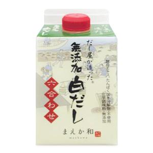 湧命水 500ml×2本 賞味期限2026.5 湧命水 500ml×2本 賞味期限2026.5 湧