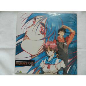 ふしぎ遊戯 レーザーディスク特典セット ふしぎ遊戯 レーザーディスク