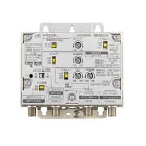 マスプロ（MASPRO） 10UBCAW33S マスプロ電工 CATV・UHF・BS・CS