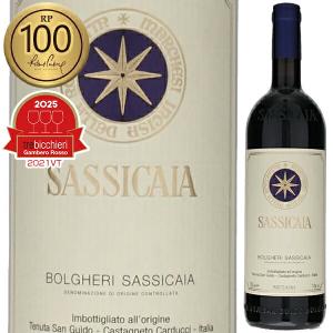 サッシカイア 2016 Sassicaia イタリア トスカーナ 赤ワイン : KATSUDA
