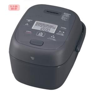 象印（ZOJIRUSHI） 圧力IH炊飯ジャー NW-WB10 BZ スレートブラック 5.5