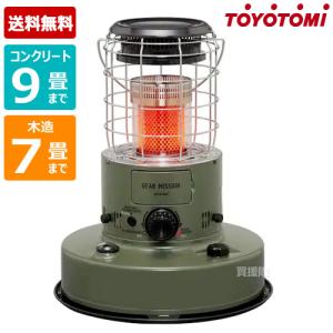 TOYOTOMI（トヨトミ） 赤熱対流形 石油ストーブ RR-GER25(G) オリーブ