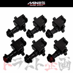 Split Fire（スプリットファイア） イグニッションコイル SP-DIS-001S