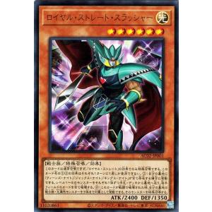 遊戯王オフィシャルカードゲーム デュエルモンスターズ 遊戯王 BLUE