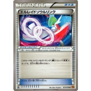 MTG ファイレクシア：完全なる統一 オイルスリックfoil 土地 30枚