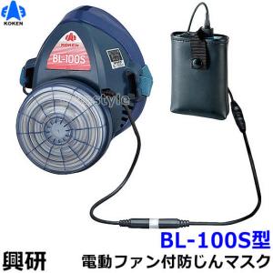 シゲマツ 電動ファン付マスク用フード Sy11F/Sy11用カバー HD-EDS (10