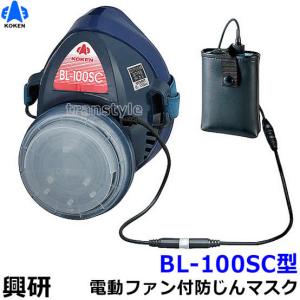 シゲマツ 電動ファン付マスク用フード Sy11F/Sy11用カバー HD-EDS (10