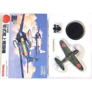 新品BBIエリートフォース製1/18 P-51Dマスタング WWII North American