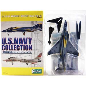 カフェレオ 1/144 Jwings 世界の主力戦闘機 vol.2 コンプリート Amazon