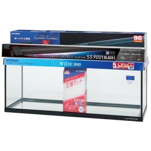 コトブキ工芸 コトブキ 120cmガラス水槽 KC−1200L 送料無料