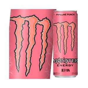 MONSTER ENERGY（モンスターエナジー） モンスターパイプラインパンチ