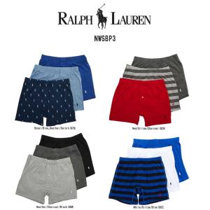 2026年2月】トランクス メンズ セット 5枚 m（POLO RALPH LAUREN）の