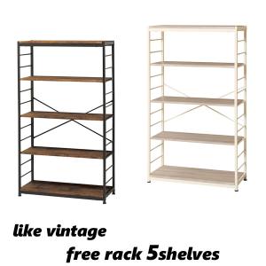 オープンラック 4段 木製 アイアン 棚 本棚 幅84cm 奥行35cm 高さ111cm