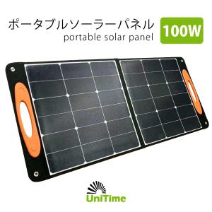 Jackery Jackery SolarSaga 100 ソーラーパネル 100W ETFE ソーラー