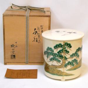 B528b 香合 夏目有彦作 共箱 笹竜胆図 木地漆塗 青貝 茶道具 B528b