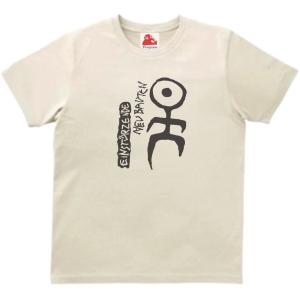 デペッシュ モード Depeche Mode 音楽Tシャツ ロックTシャツ バンドT