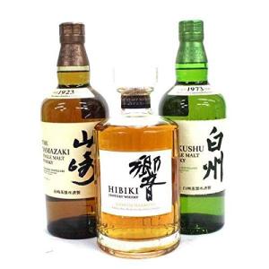 サントリー シングルモルトウイスキー 山崎 【飲み比べセット】山崎