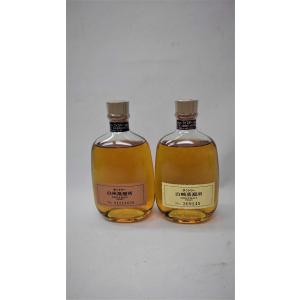 サントリー シングルモルトウイスキー 山崎 ギフト プレゼント 就職祝