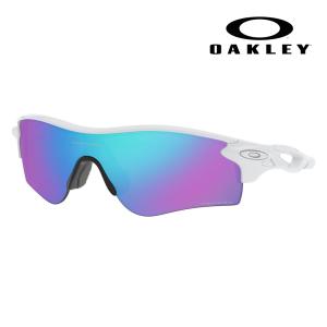 OAKLEY（オークリー） プリズムフィールド OO9206-26 RADARLOCK PATH