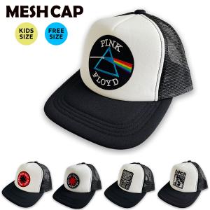 NIRVANA ニルヴァーナ メッシュ キャップ 帽子 cap キッズ ジュニア