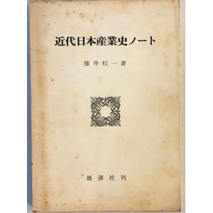 帝国データバンク会社年鑑 2022年◇102版 西日本／東日本／全国・業種