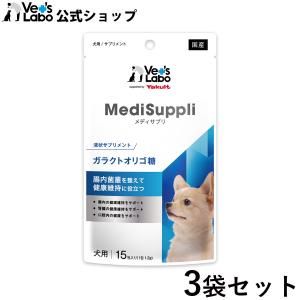 シート販売）共立製薬 デンタルバイオ 犬猫用 100粒(10シート) *外箱