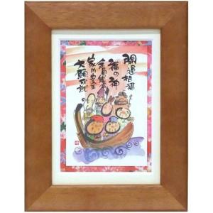 御木幽石 F6色紙 開運招福 フクロウ : スペースギャラリー - 通販