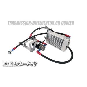 個人宅発送可能 HPI EVOLVE サイドタンク ミッション オイルクーラー