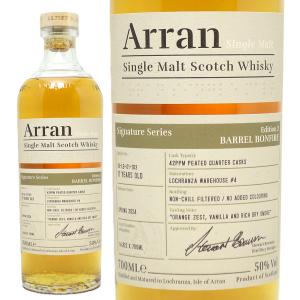ウイスキー アランモルト 18年［Arran Single Malt 18 yo］46％ 700ml