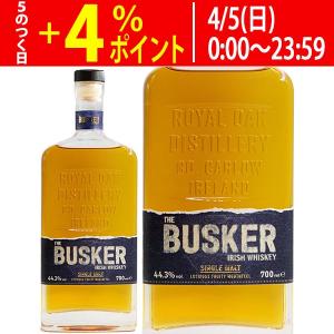 正規☆青ラベル】バスカー シングルモルト アイリッシュ 44.3度 700ml