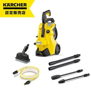 ケルヒャー（KARCHER） ケルヒャー高圧洗浄機 K2 HR K2 イエロー