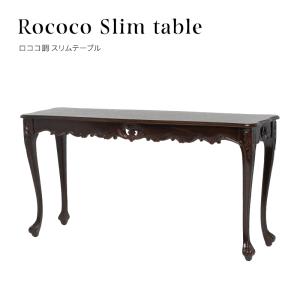 MARUNI マルニ木工 マキシマムシリーズ サイドテーブル60 No.3437-81