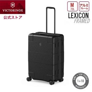 VICTORINOX（ビクトリノックス） クロスライト キャリーケース ソフト