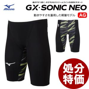 MIZUNO（ミズノ） メンズ 競泳水着 GX・SONIC V MR ハーフスパッツ