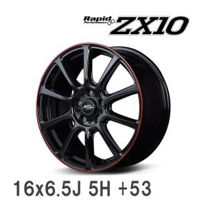 マルカサービス 【MID】 Rapid Performance ZX10 16x6.0J +42 100 4H