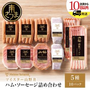 ノニリーフティー〈微粉末/スティックタイプ〉 1箱(1g×28包入り