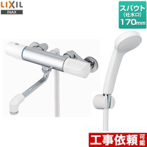 TOTO 壁付サーモスタット混合水栓 TMN40STY1 タッチスイッチタイプ