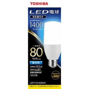 東芝ライテック (10個セット) LED電球 E26口金 一般電球80W形相当 電球