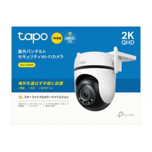 tapo TP-Link(ティーピーリンク) Tapo TC82KIT ソーラーパネル付 フル