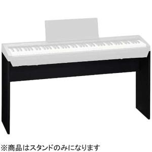 ローランド（Roland） 【最短翌日お届け】Roland キーボードスタンド