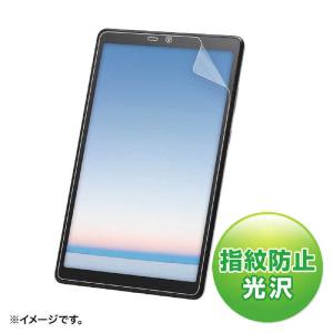 NEC PC-T0855KAS LAVIE Tab T8 8.7型Androidタブレット 4GB/128GB/WiFi