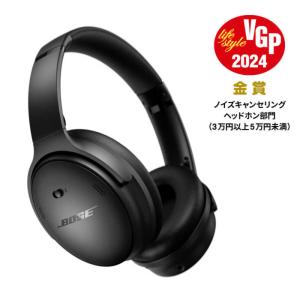 BOSE（ボーズ） 「訳あり品-外箱傷あり」新品 イヤホン・ヘッドホン