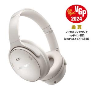 BOSE Bose QuietComfort Headphones HP WHT : ケーズデンキ Yahoo